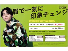 ラシンバン オム(LashinVan HOMME)