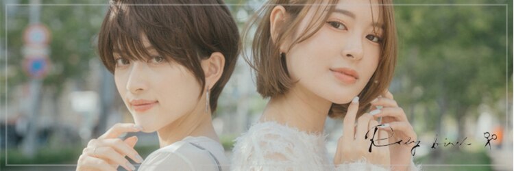 レリーバース 豊中桃山台店(Rely birth)のサロンヘッダー
