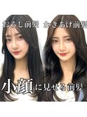前髪顔まわり韓国ヘアレイヤーカットサイドバンク2wayバンク韓国