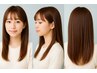 【トステアストレートコース】アイロンストレート＋カット