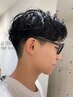 《メンズ人気No.1》メンズ似合わせカット+ケアパーマ￥15950→￥11000