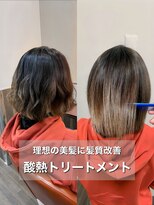 セレスト 福岡天神店(CELESTE)&nbsp;＊お悩みに合わせた髪質改善×酸熱トリートメント＊