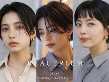 ビュートリアム 梅田(BEAUTRIUM)