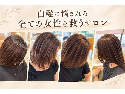 デュデュ フィガロ(DOU*DOU FIGARO)の写真