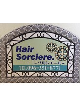 Sorciere.【ソルシエール】