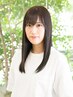 【うねりをなくす◎】カット＋前髪ストレート￥9,900→￥7,920