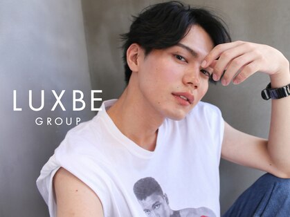 エルオーケー ラックスビー(L.O.K LUXBE)の写真