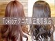 バーニー ヘア ラウンジ(Burny hair lounge)の写真