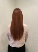 美髪ストレート