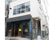 ユアビレッジ(UR VILLAGE)の雰囲気（２階のため周りの目を気にせずお静かに過ごせます♪）