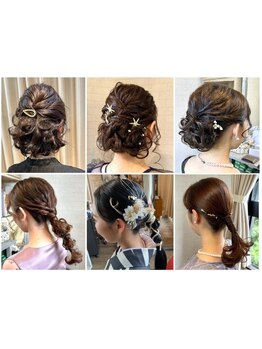 【木場駅徒歩3分/ヘアセット】幅広いジャンルのヘアセットをご提供！あなただけの特別感のあるセットに＊