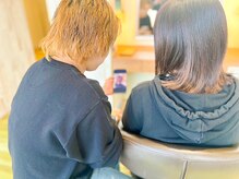 施術後の仕上がりをご確認を下さい