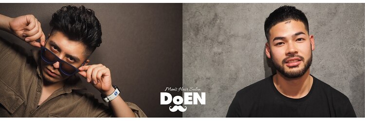 ドゥーエン 花園店(DoEN)のサロンヘッダー