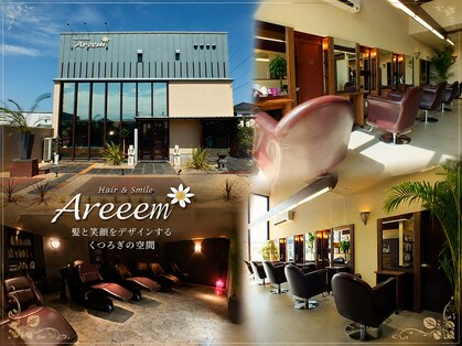 アリーム(Areem)の写真