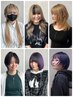 【YUNA限定】色落ちまで可愛くするケアブリーチカラー＋高補修Tr