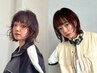 ご新規様限定特別価格！！大宮指名限定モニタークーポン☆