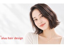 アルー ヘアーデザイン 中山寺店(aluu hair design)