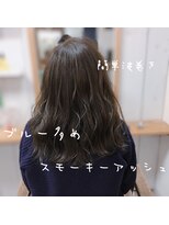 桜夏(ouca) 職場でも安心カラー