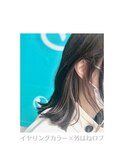 イヤリングカラー