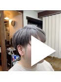 シースルーマッシュ