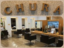 チュラブラン 泉ヶ丘店(CHURA BLANC)の雰囲気（開放感のある店内です☆）