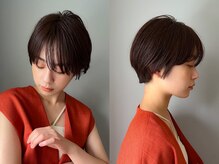 キートスバイガーランド (Kiitos by Garland)