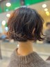 小顔カット+パーマ+トリートメント 《+ヘアケアギフト付♪》 ￥14,850～
