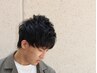 新生活応援☆【梅本指定】メンズカット+本格眉毛SV￥4950→￥3850