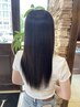 《髪質改善》カット＋髪質改善酸熱トリートメント