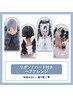 【1番可愛く!】リボン／ハート付きヘアアレンジ ヘアセット ※2つまで ［栄］