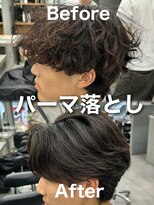 オーバル バイ アピッシュ(OVARL by apish)&nbsp;パーマ落とし曲がる縮毛矯正縮毛矯正失敗原宿メンズパーマ