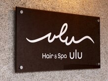 ulu hair&spa