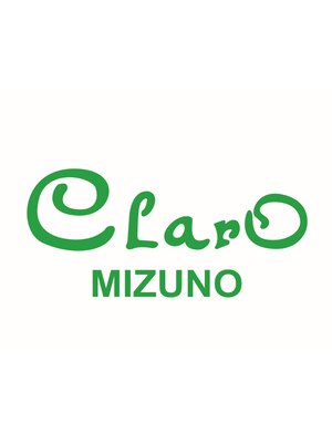 クラーロ ミズノ(Claro MIZUNO)