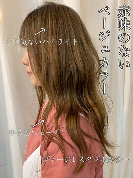 スイート ヘアデザイン(Suite HAIR DESIGN) 《suite》ベージュカラー ゆる巻ウェーブ ダメージレス