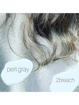 ビープライズガーデン(Be PRIZE GARDEN) シルバーアッシュ グレーカラー