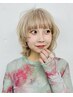 【2回目の方限定】〈stylist〉ケアブリーチ＋カラー＋Tr