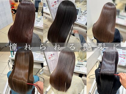 プロデュース 町田店(Produce)の写真