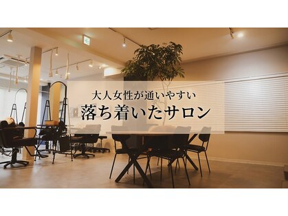 フラッグ(flag)の写真