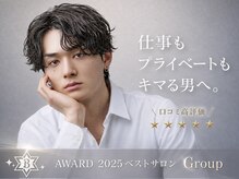 アイトーキョープラスシー 横浜(AI TOKYO+Sea)