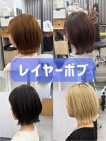 ヘアサロン ドットプラス 町田店(dot. plus)&nbsp;【中島日菜】柔らかレイヤーボブ/簡単スタイリング/くびれボブ