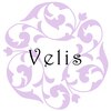 ヘアーアンドエステティック ヴェリス(hair&esthetic Velis)のお店ロゴ