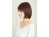 【リセット&贅沢ケア】カット＋酵素ヘッドスパ(炭酸泉付)＋トリート4ＳＴＥＰ