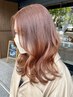【学割U24】　カット＋ベーシックパーマ ＋トリートメント/￥12,100