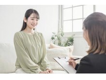 ●丁寧なカウンセリング●