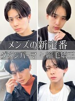 スタートウキョウ 渋谷(STAR TOKYO)&nbsp;ショートセンターパートツーブロック刈り上げメンズカット