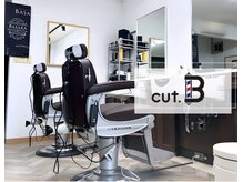 バーバーカットビー(Barber cut.B)の雰囲気（自分の部屋の様な理容室）