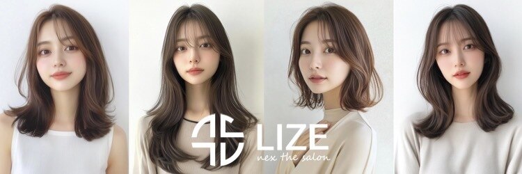 ライズ ネックス ザ サロン 渋谷(LIZE nex the salon)のサロンヘッダー
