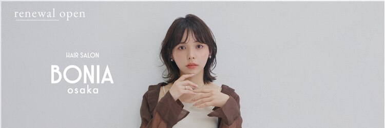 グラ バイ ヘッドライト 梅田店(GRAS by HEADLIGHT)のサロンヘッダー