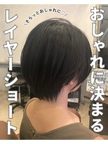 クティエ(Cuthie)&nbsp;レイヤーショート