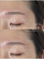 ディティカ ティア(Dityca tia)&nbsp;アイブロウスタイリング